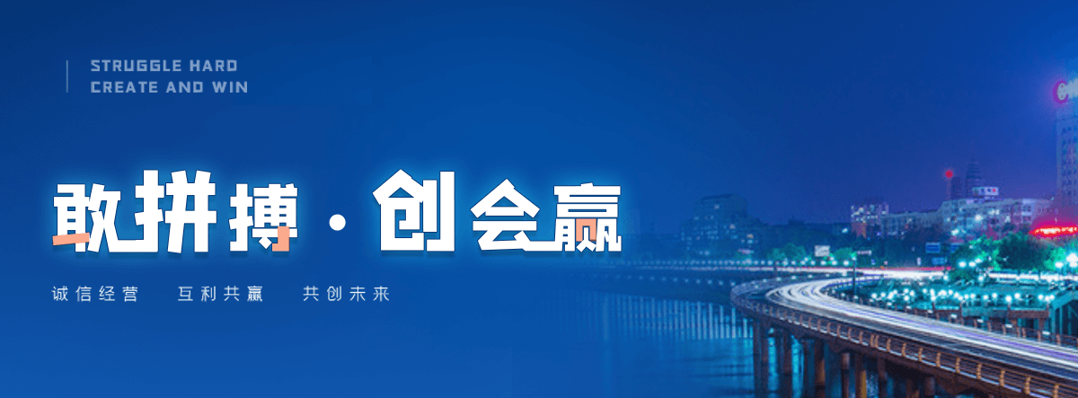 常德机闸一体渠道闸门